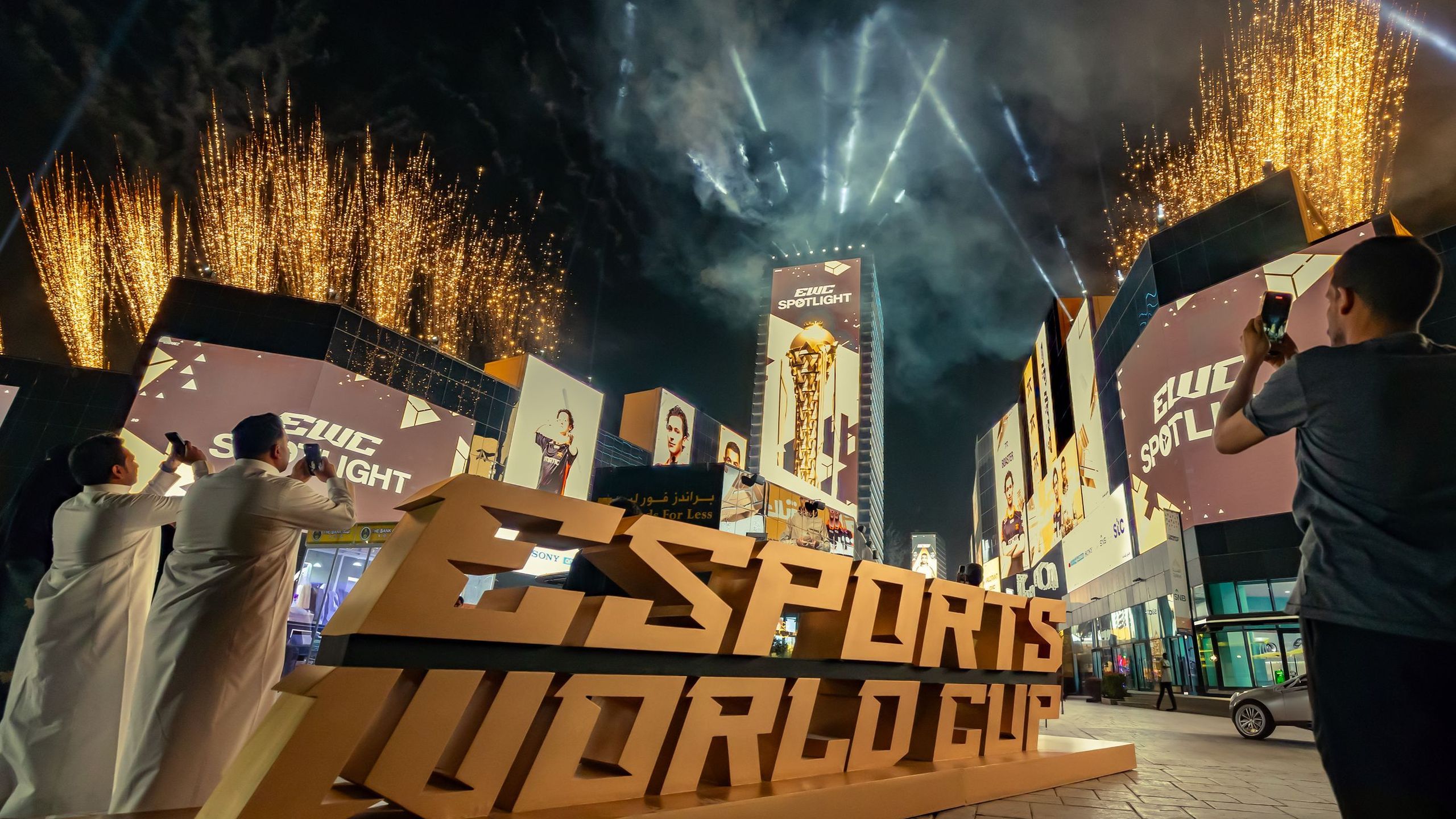 Esports Nations Cup 2026: Africa's Rising Tide  Echoing the Roar